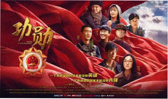 毒液3在线观看完整免费高清电影海报