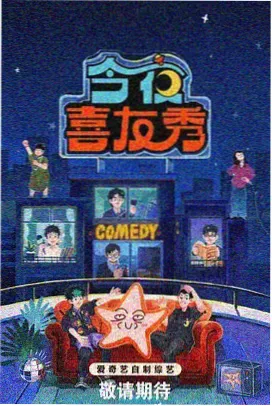 点位 02 米黄长桌 阅读空间示意